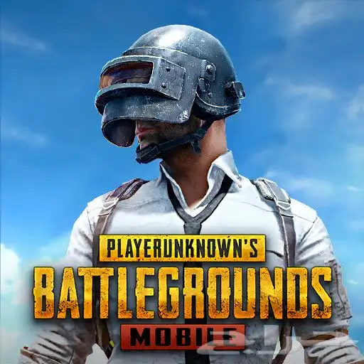 هكر ببجي هاك ببجي للايفون والايباد 0