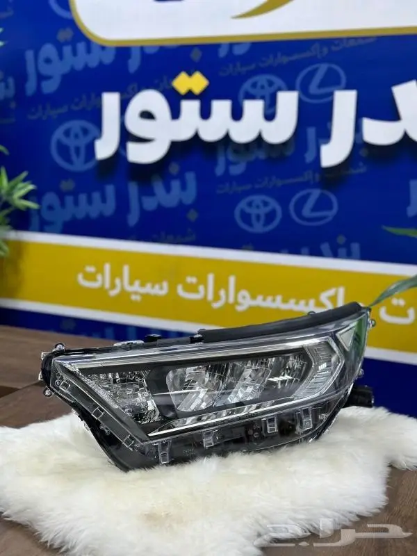 شمعات رافور موديل 2020 اصلي وكاله 0