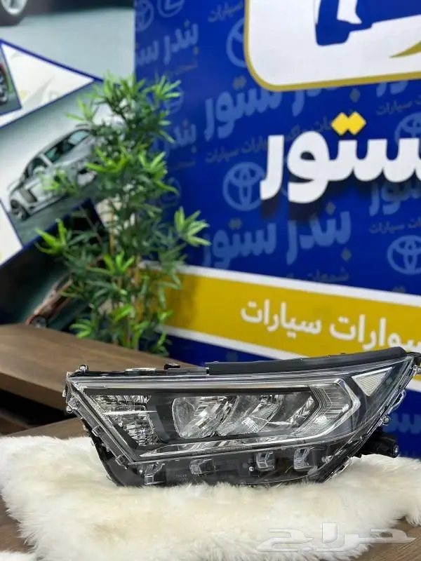 شمعات رافور موديل 2020 اصلي وكاله 1