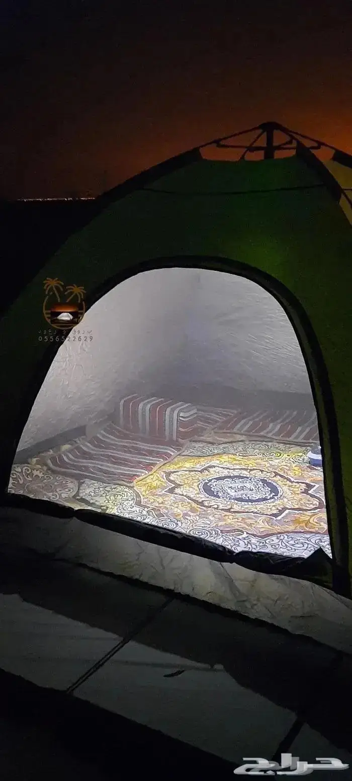 ناموسيات وخيام ب اشكال و الوان متعدده 8