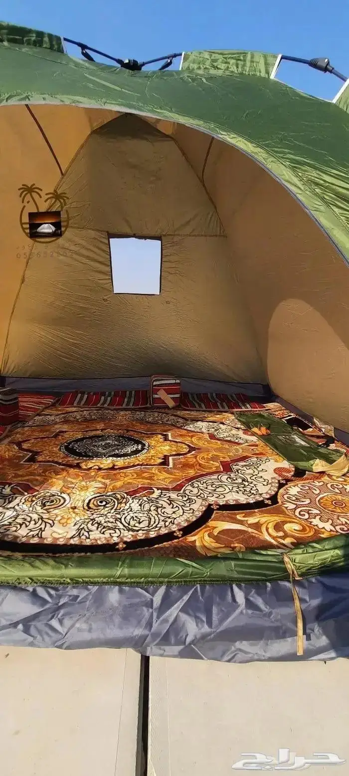 ناموسيات وخيام ب اشكال و الوان متعدده 5