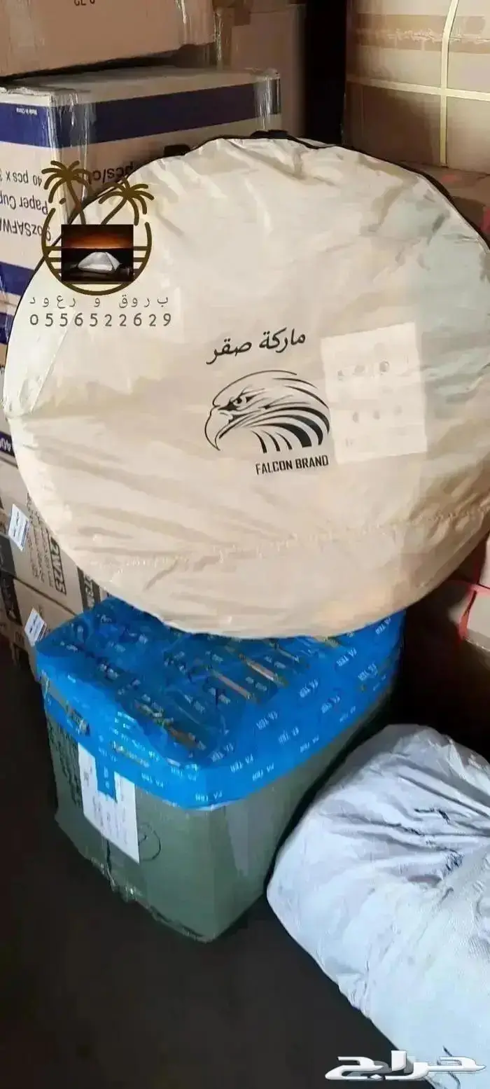 ناموسيات وخيام ب اشكال و الوان متعدده 56