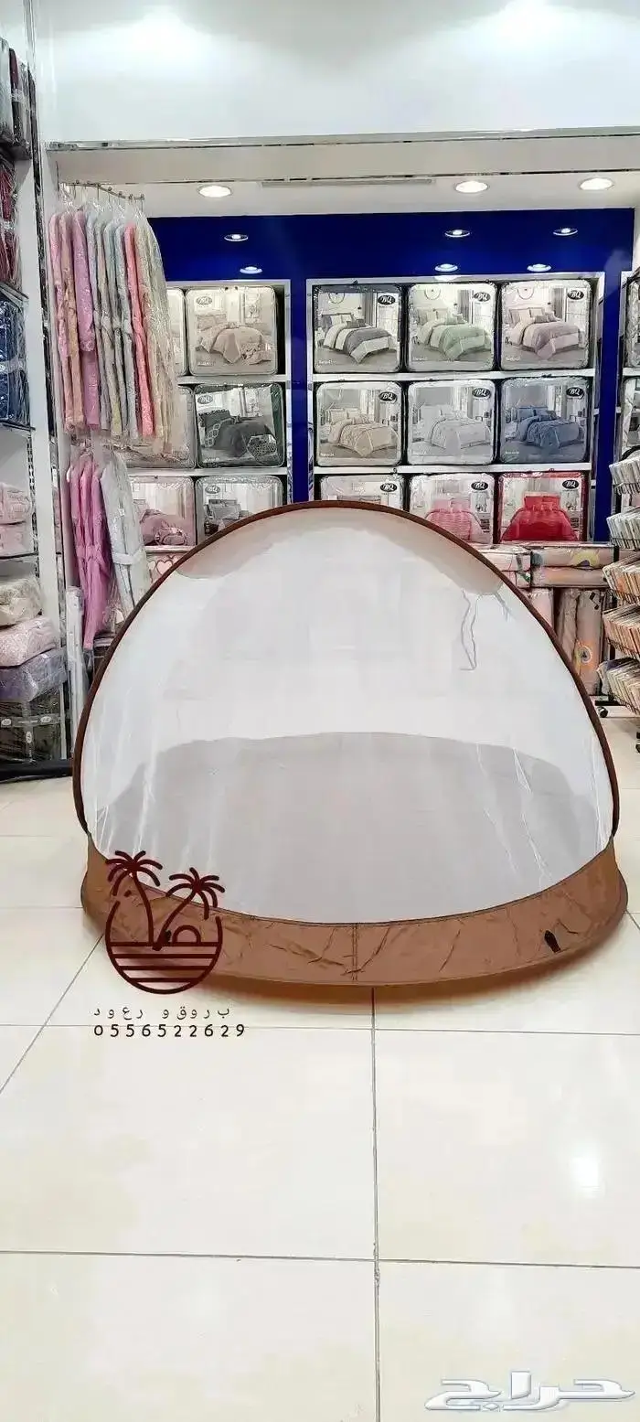 ناموسيات وخيام ب اشكال و الوان متعدده 65