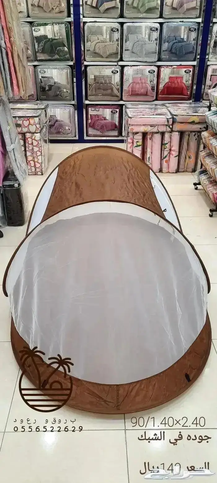 ناموسيات وخيام ب اشكال و الوان متعدده 69