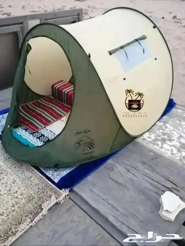 ناموسيات وخيام ب اشكال و الوان متعدده 47