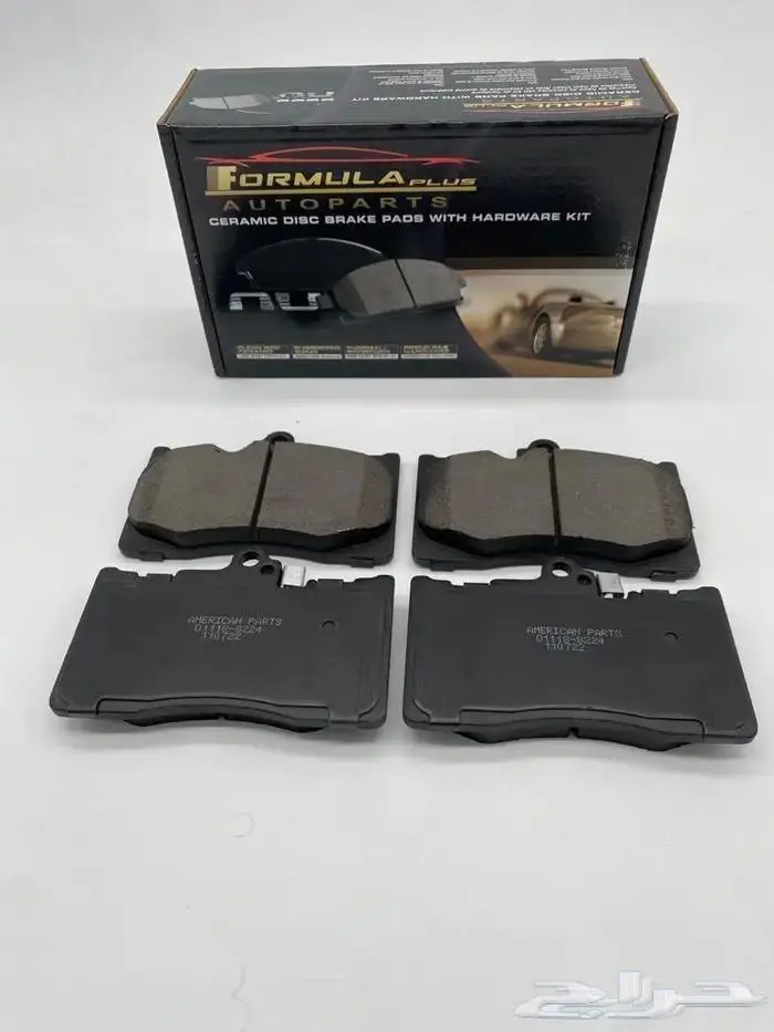 فحمات سيراميك أودي A8 صناعة أمريكية مضمونة 4