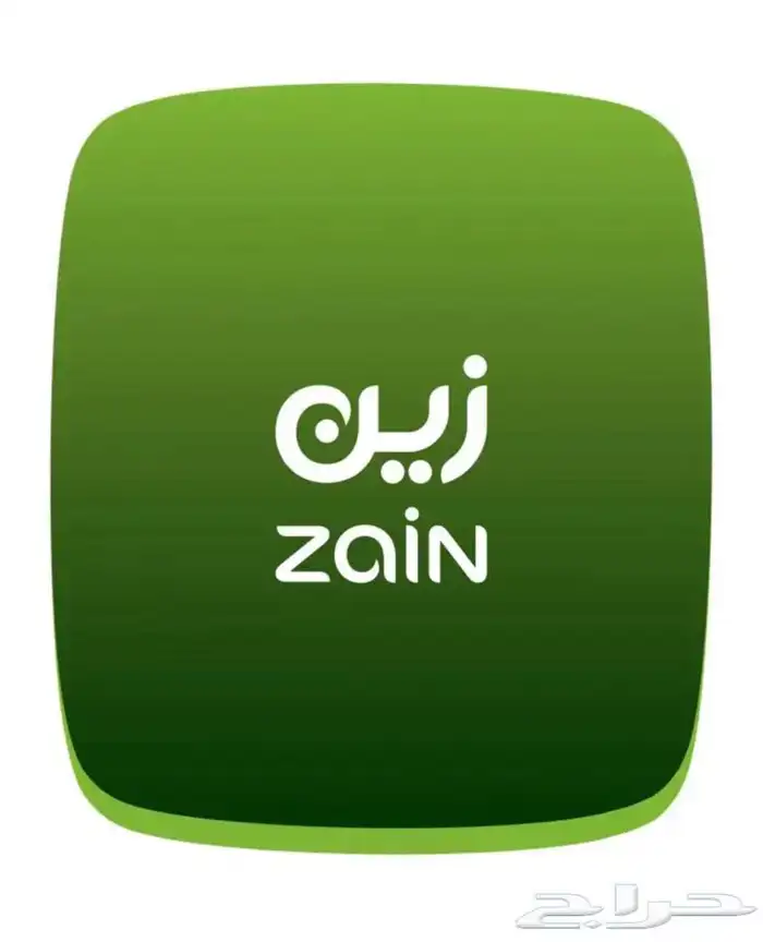 رصيد زين 0