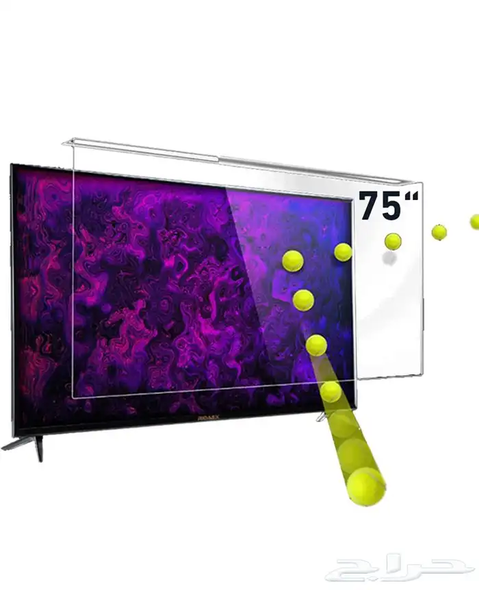 واقي شاشة تلفزيون 75 بوصة جديد 0