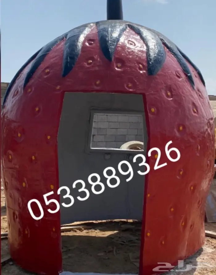 منتجات فايبر جلاس جميع الاشكال 14