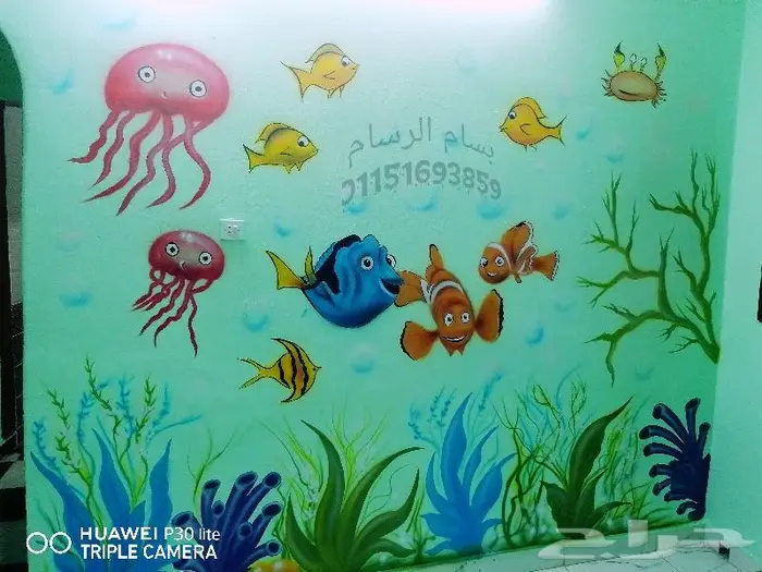 رسام 3d بالرياض لجميع أعمال الرسم 21