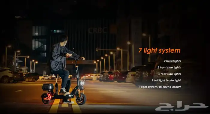 48V 1200W - 2023 سكوتر كهربائي للكبار الشبح 6
