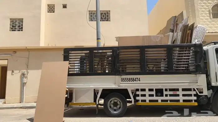 نقل عفش واثاث دينا الخرج الرياض الحوطه حرض الحريق الاحساء 1