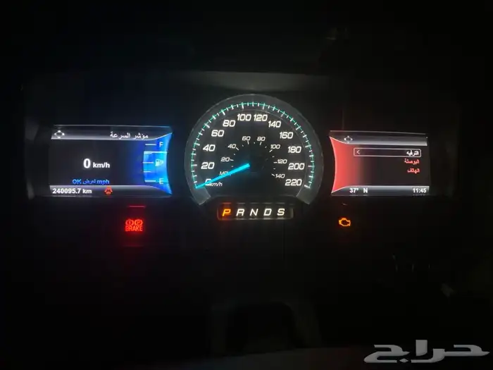 مثبت سرعة F150 وكالة مع البرمجة 21
