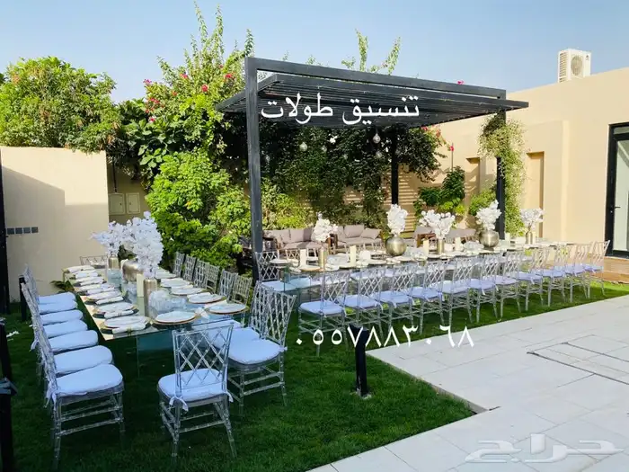 بلون طولات تخرج حفلات الزفاف كوش افراح 6