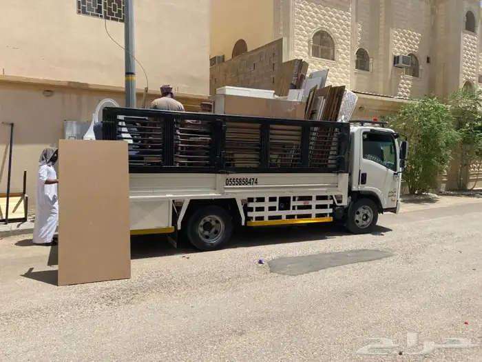 نقل عفش واثاث دينا الخرج الرياض الحوطه حرض الحريق الاحساء 0