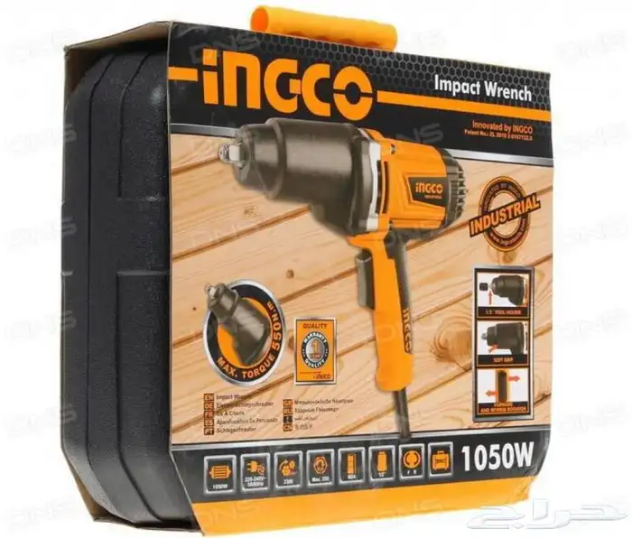 درل كفرات كهرباء Impact Wrench 1
