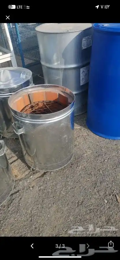براميل مندي طوب حراري وطين مدينه 3