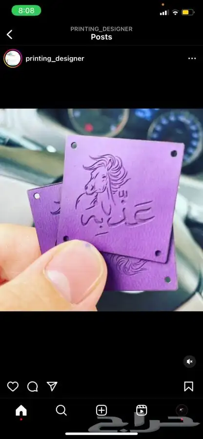 بوكسات عبايات مطابع دعاية واعلان أكياس لوقو جلد ليبل قماش 91