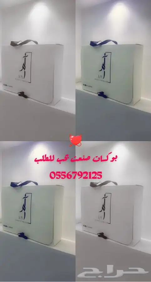 أكياس عبايات بوكسات عبايات لوقو عبايات ليبل قماش لوقو جلد 60