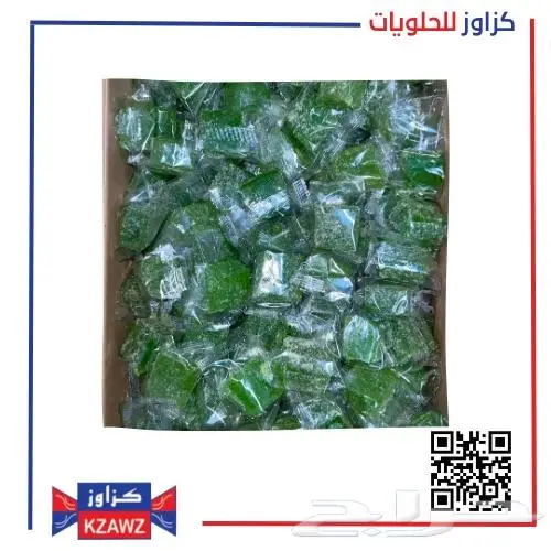 عرض على الحلقوم 1