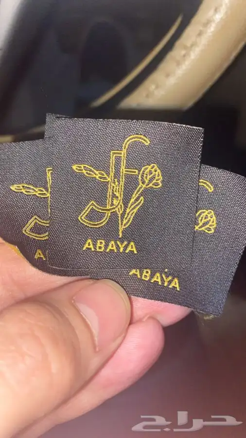 أكياس عبايات بوكسات عبايات لوقو عبايات ليبل قماش لوقو جلد 56