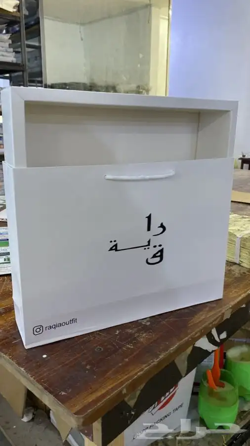 أكياس عبايات بوكسات عبايات لوقو عبايات ليبل قماش لوقو جلد 80