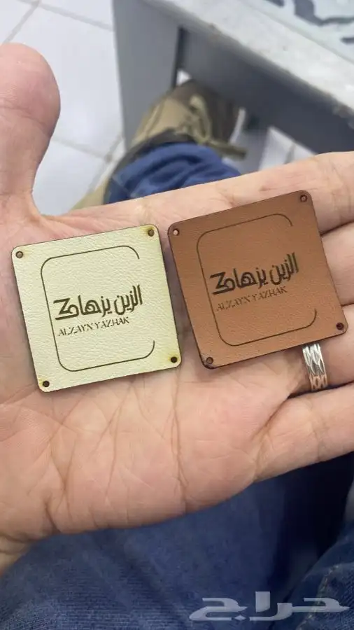 بوكسات عبايات مطابع دعاية واعلان أكياس لوقو جلد ليبل قماش 18