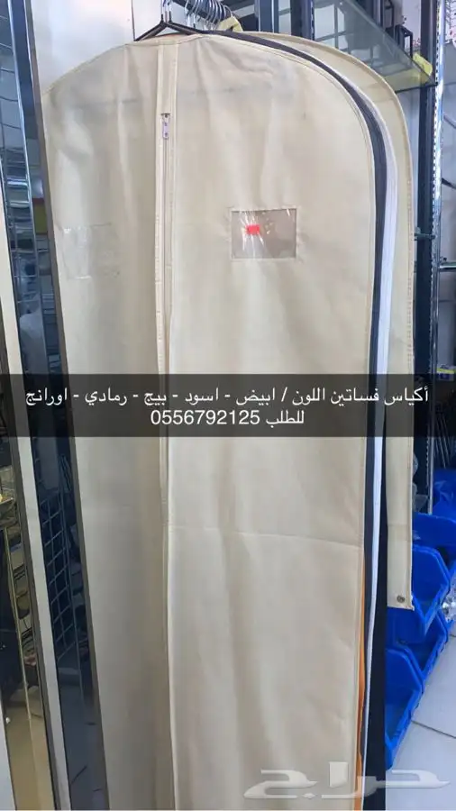 أكياس عبايات بوكسات عبايات لوقو عبايات ليبل قماش لوقو جلد 47