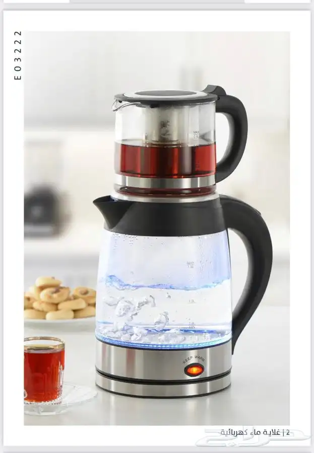 غلاية ومحضر شاي زجاج 1.8 لتر 135 ريال 0