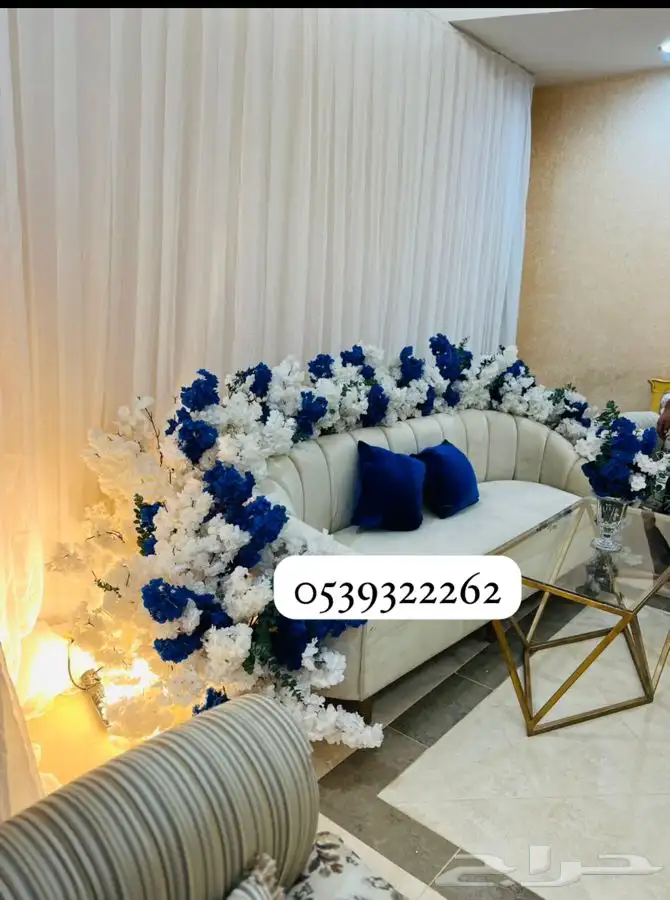 تنسيق حفلات 2