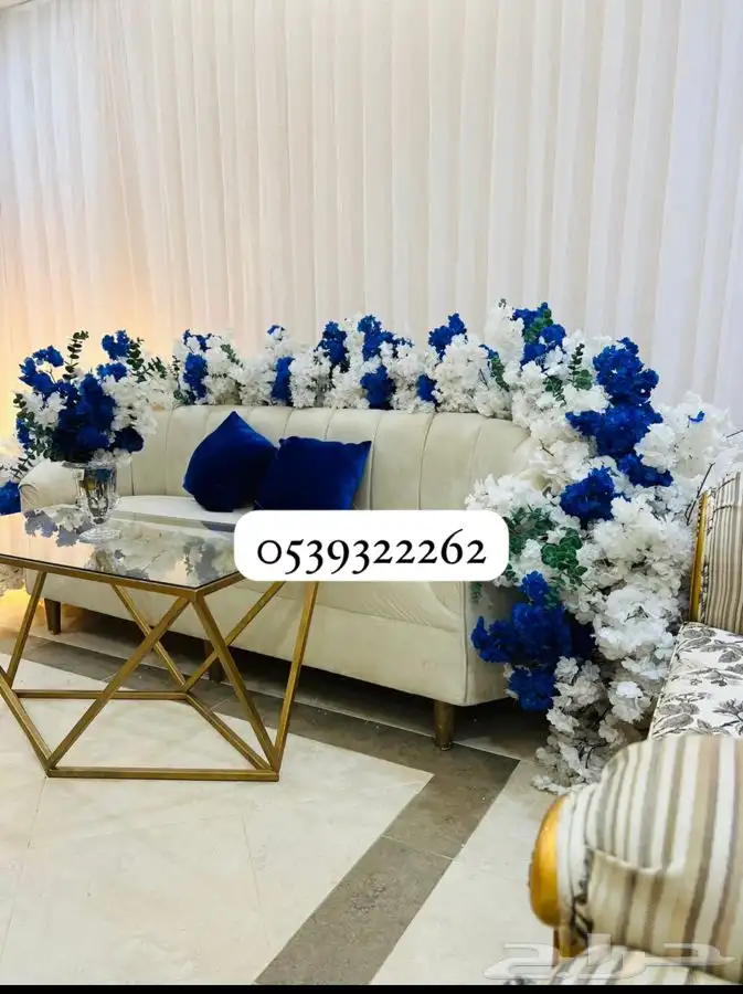 تنسيق حفلات 3