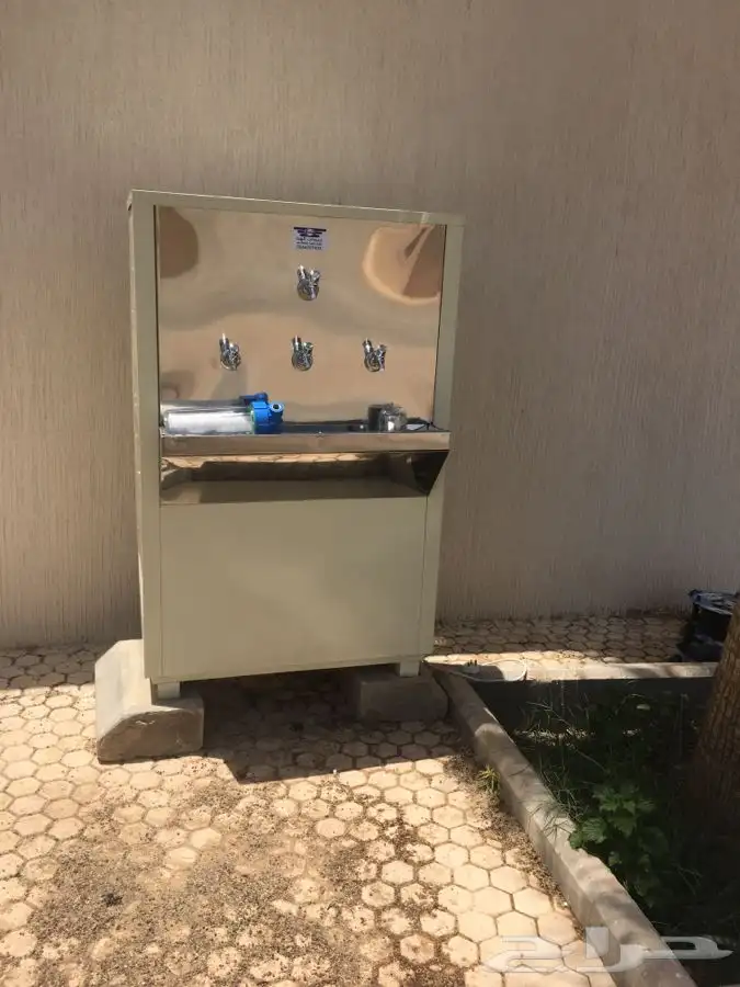 برادة ماء سبيل 2