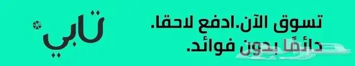 خواتم ملكيه فخمه احجار كريمه خاتم ملكي فتخه 7
