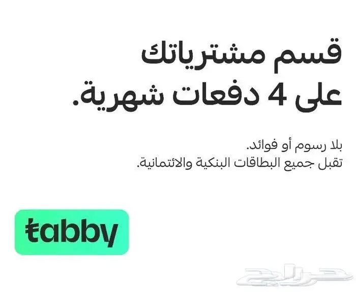 خواتم ملكيه فخمه احجار كريمه خاتم ملكي فتخه 5