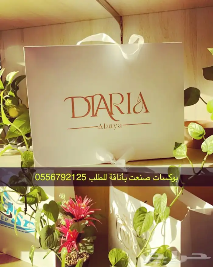 أكياس عبايات بوكسات عبايات لوقو عبايات ليبل قماش لوقو جلد 10