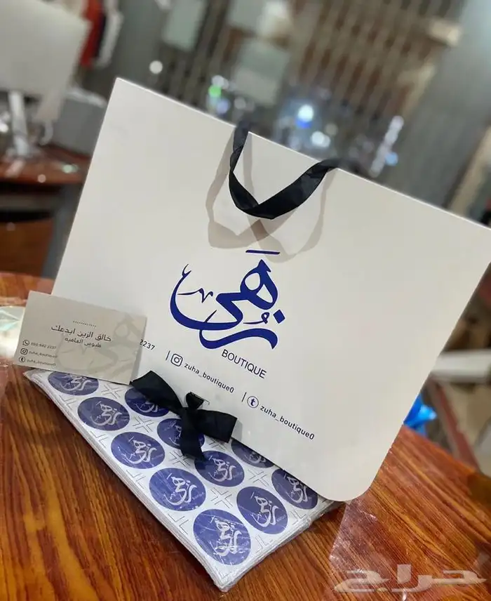 أكياس عبايات بوكسات عبايات لوقو عبايات ليبل قماش لوقو جلد 84