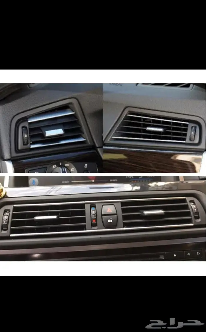 Bmw الفئة الخامسة ( اكسسوارات داخليه ) 2