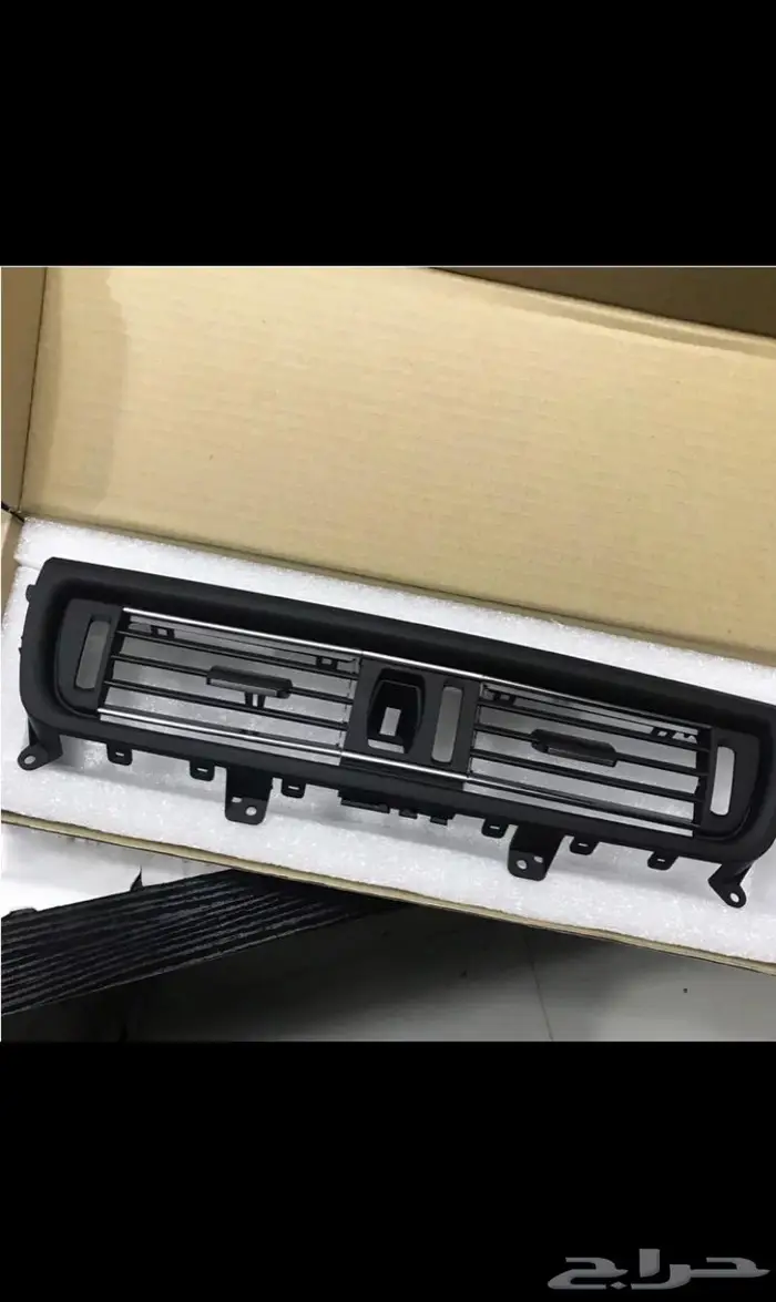 Bmw الفئة الخامسة ( اكسسوارات داخليه ) 3