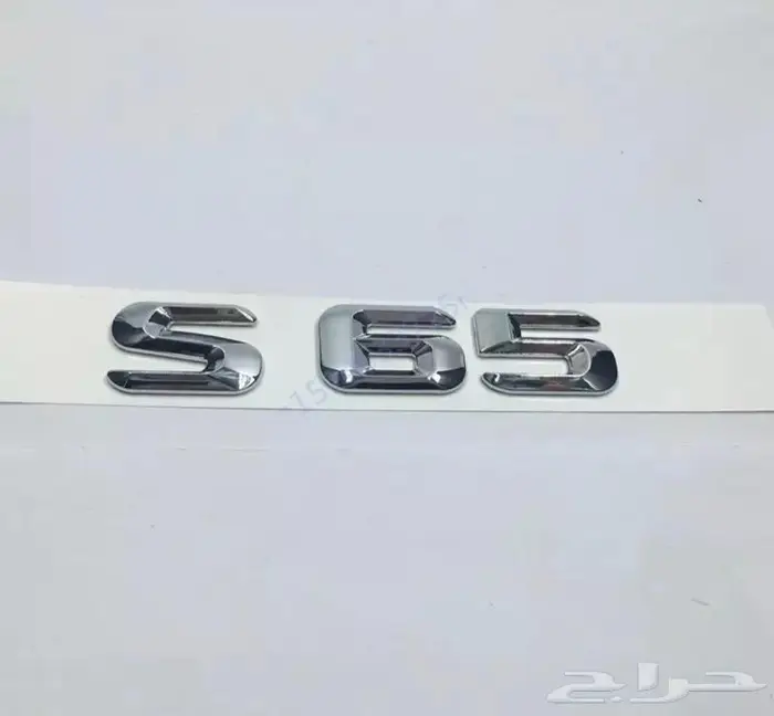 اكسسوارات مرسيدس S _E_C 2