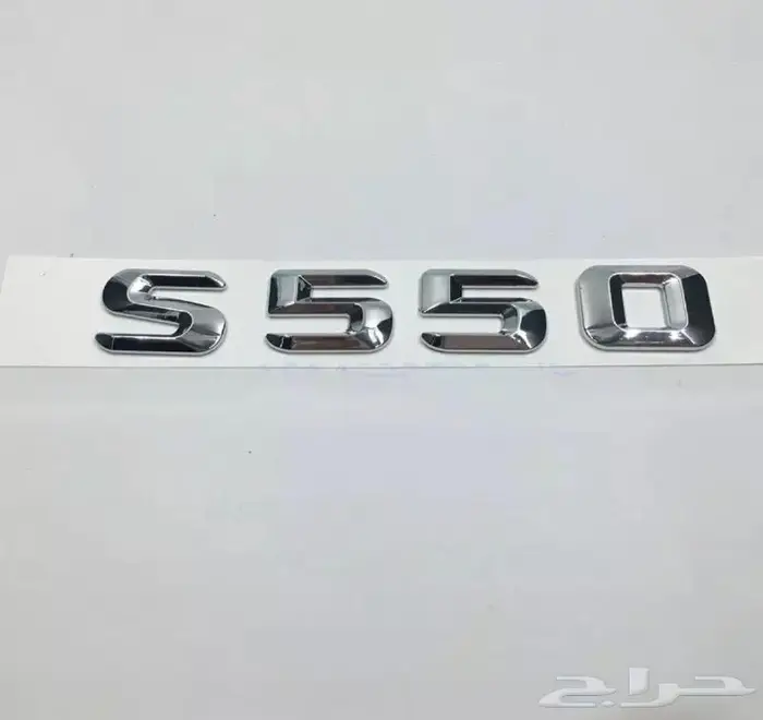 اكسسوارات مرسيدس S _E_C 3