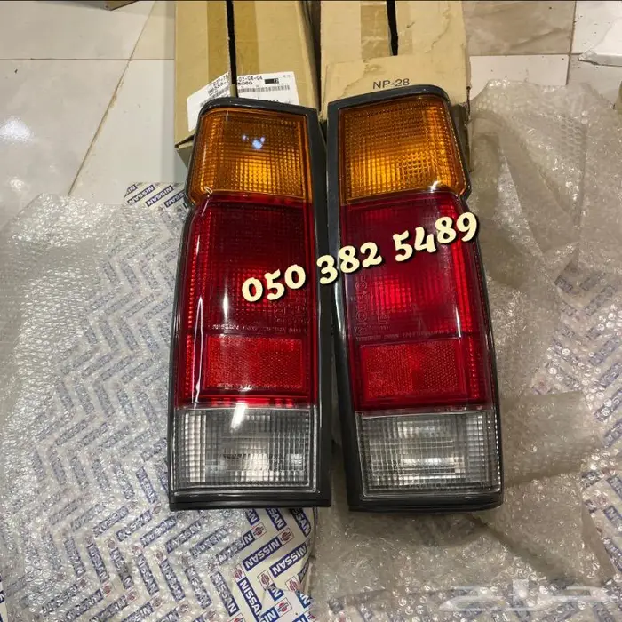 طقم اصطابات   تم البيع 0