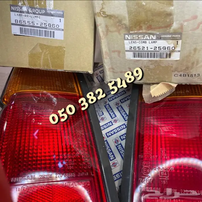 طقم اصطابات   تم البيع 1