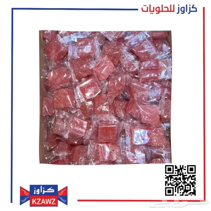 عرض على الحلقوم 0