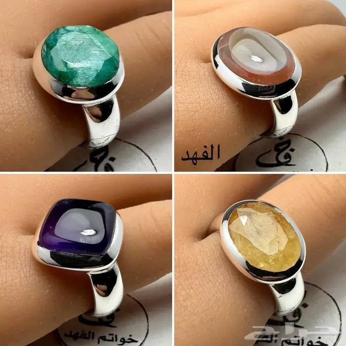 خواتم ملكيه فخمه احجار كريمه خاتم ملكي فتخه 8