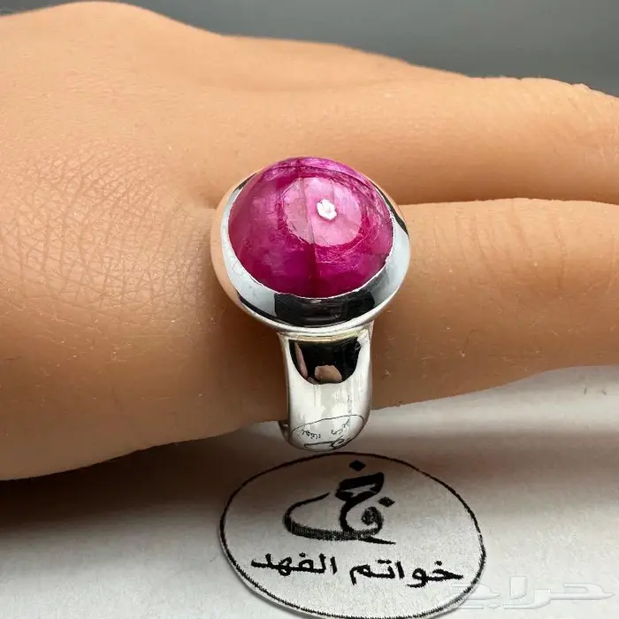 خواتم ملكيه فخمه احجار كريمه خاتم ملكي فتخه 14