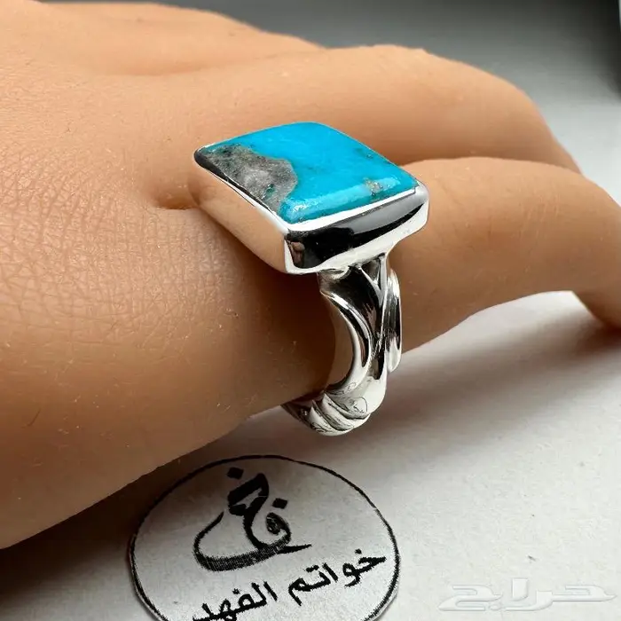 خواتم ملكيه فخمه احجار كريمه خاتم ملكي فتخه 15