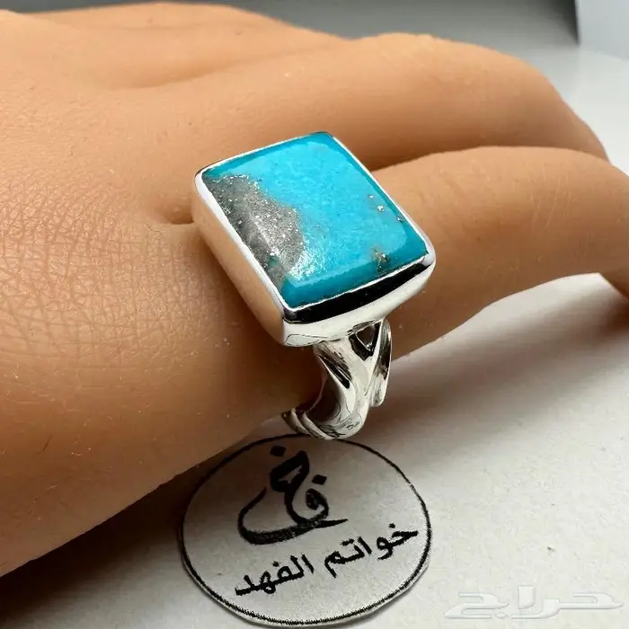 خواتم ملكيه فخمه احجار كريمه خاتم ملكي فتخه 16