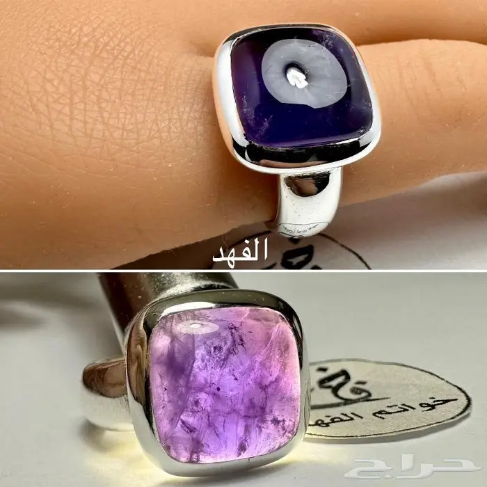 خواتم ملكيه فخمه احجار كريمه خاتم ملكي فتخه 20