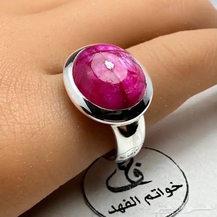 خواتم ملكيه فخمه احجار كريمه خاتم ملكي فتخه 23