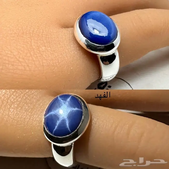 خواتم ملكيه فخمه احجار كريمه خاتم ملكي فتخه 29